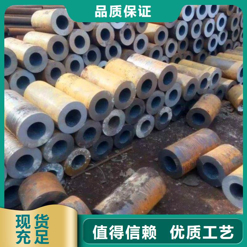 【無縫鋼管】槽鋼工藝精細質保長久