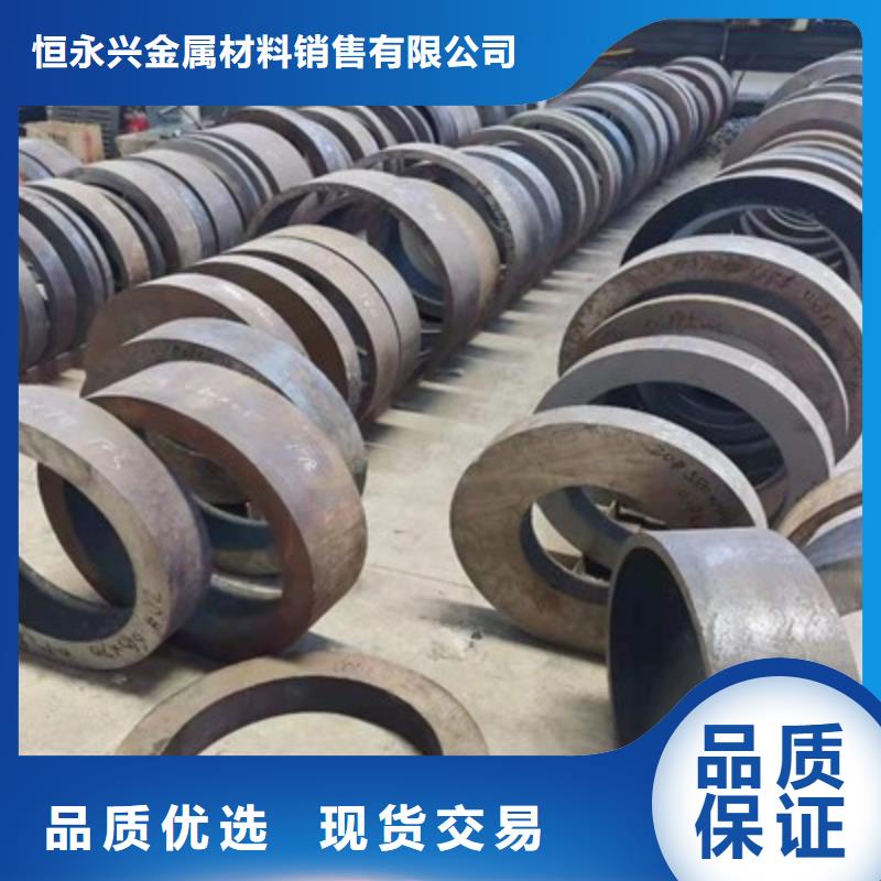 無縫鋼管不銹鋼天溝精選優質材料