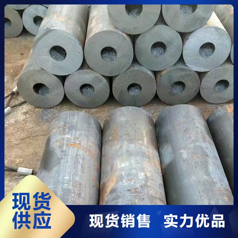 【無縫鋼管】扁鋼自營品質有保障