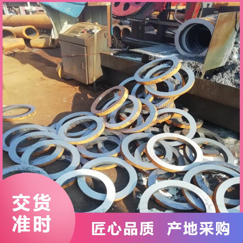 无缝钢管-方矩管质量三包