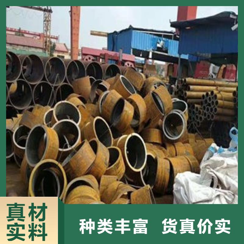 無縫鋼管【高壓鍋爐管】國標檢測放心購買
