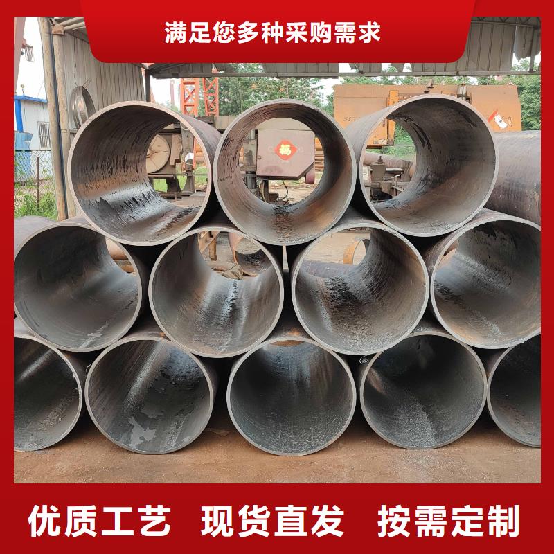 無縫鋼管-結構管安裝簡單
