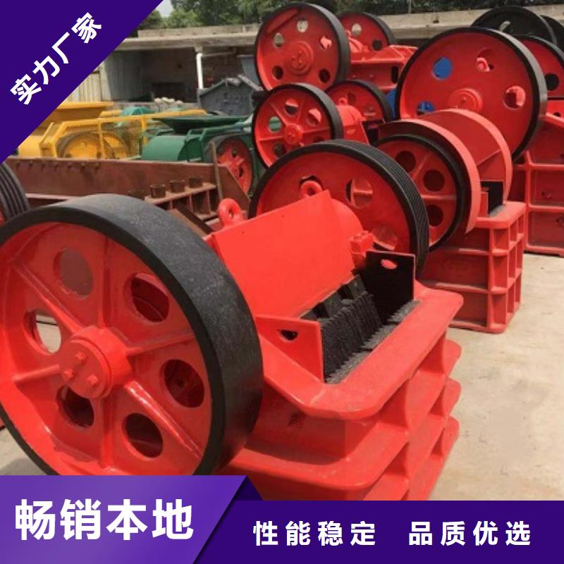 破碎機(jī)定制-破碎機(jī)廠家