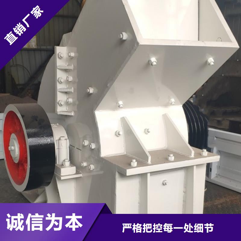 锤式破碎机破碎机实力商家推荐