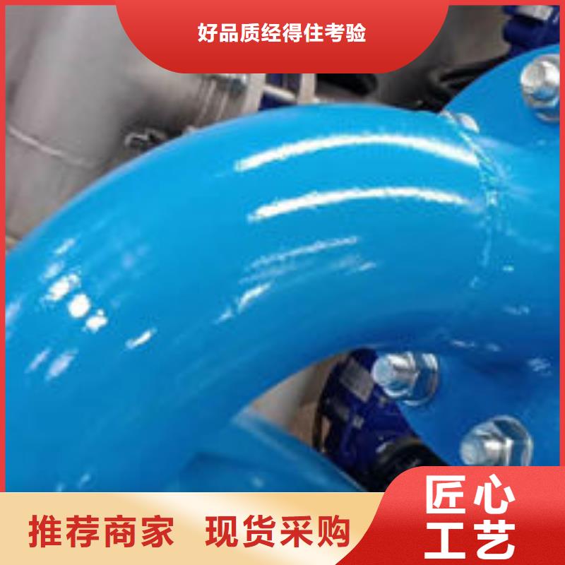 全程水处理器_螺旋微泡除污器专心专注专业