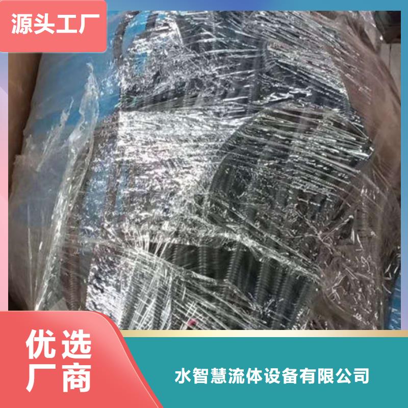 【全程水处理器】全程综合水处理器价格透明