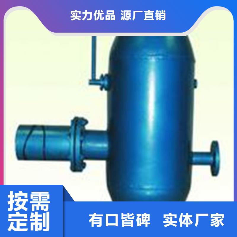 【全程水处理器旁流水处理器好货直销】