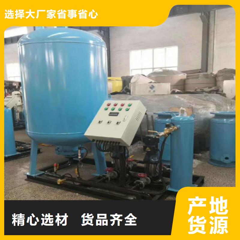 定壓補水裝置自清洗過濾器現貨充足量大優惠
