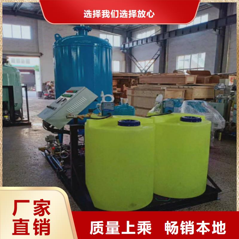 定壓補水裝置旁流水處理器商家直供