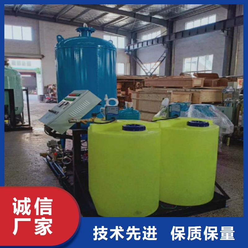定壓補水裝置,全程綜合水處理器優選廠家