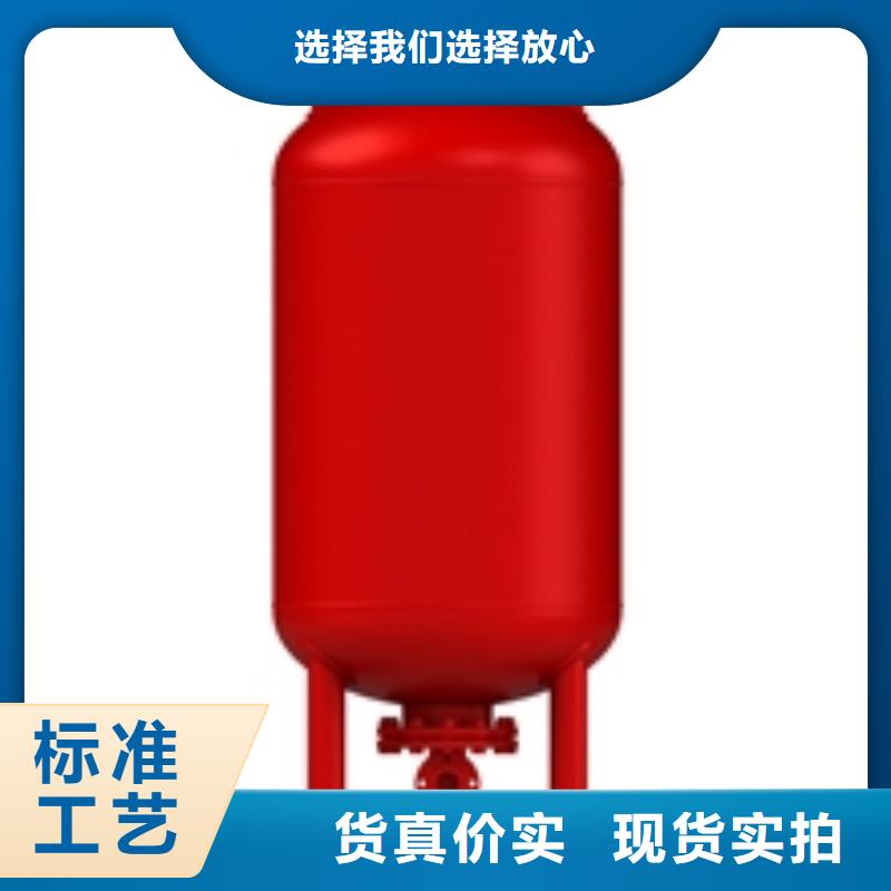 定壓補水裝置_旁流水處理器定制定做