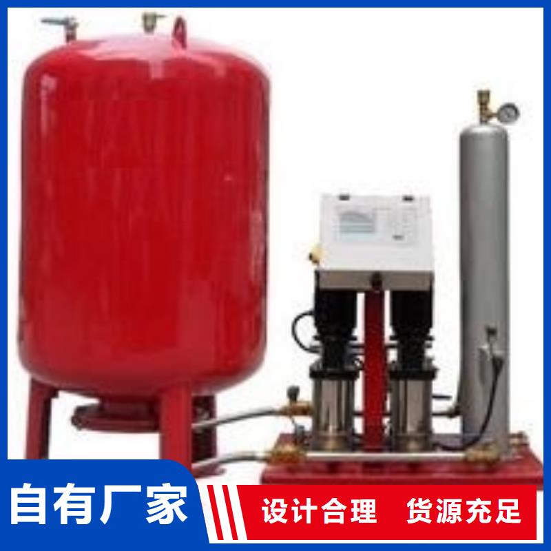 定壓補水裝置自清洗過濾器暢銷本地