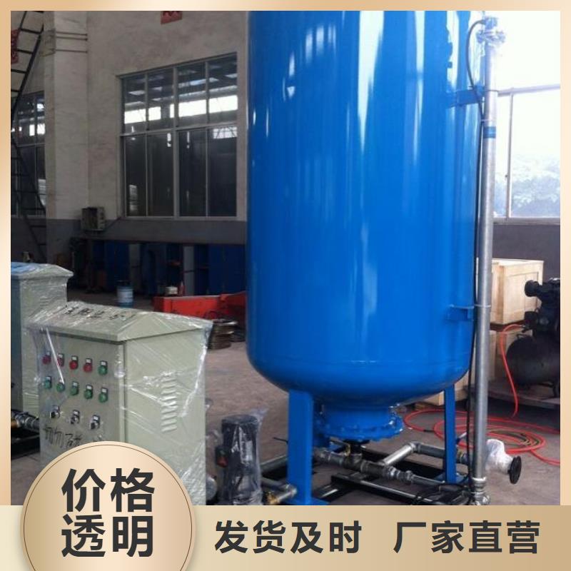 定压补水装置旁流水处理器一站式采购方便省心