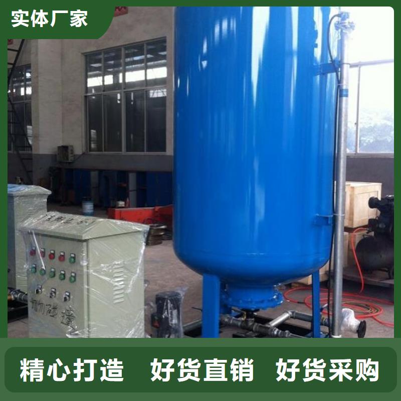 定壓補水裝置-淺層砂過濾器專業信賴廠家