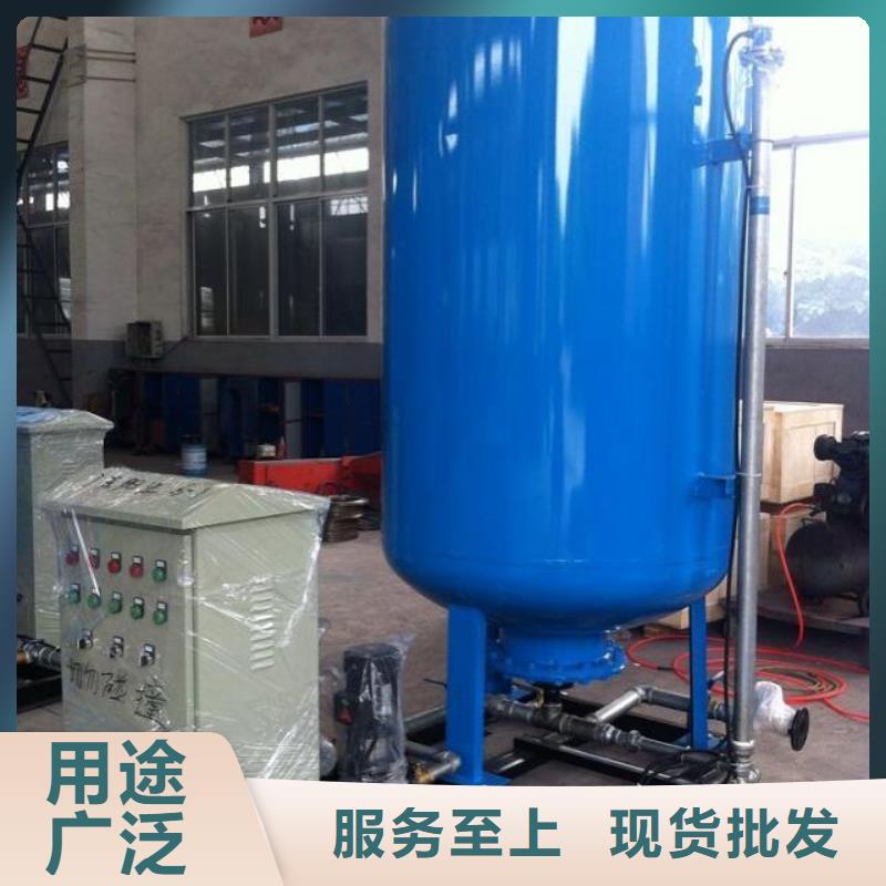 定压补水装置全程综合水处理器选择大厂家省事省心