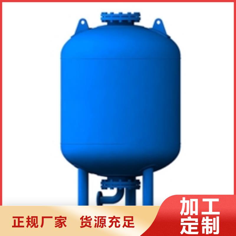 定压补水装置冷凝器胶球自动清洗装置对质量负责