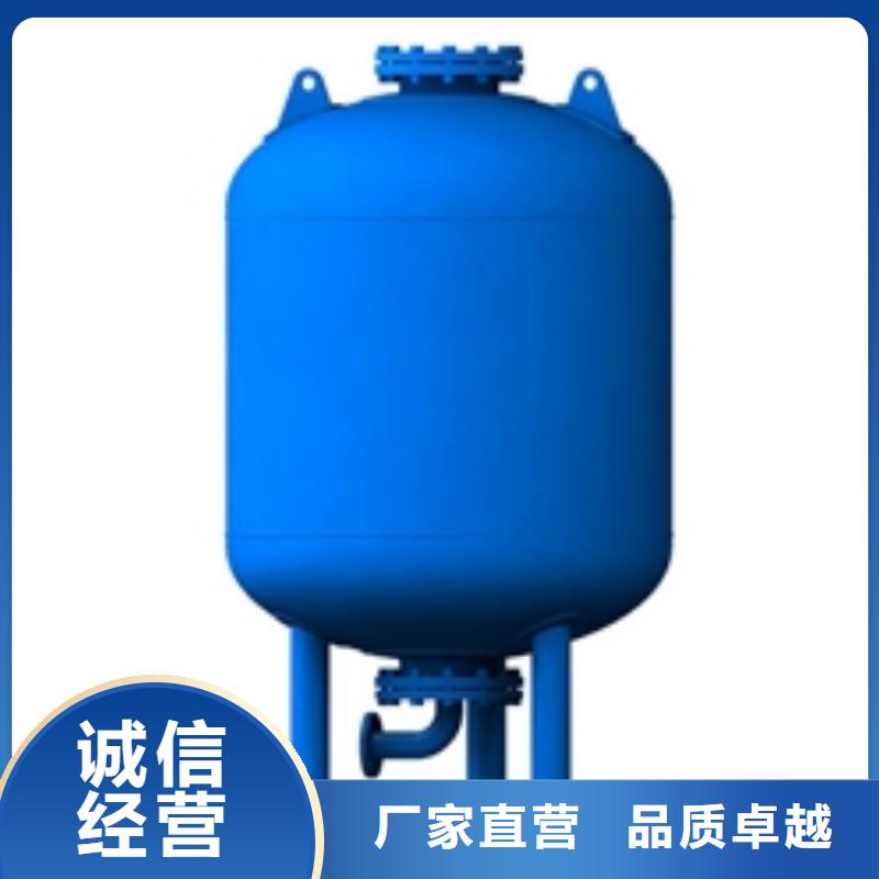 定压补水装置全程综合水处理器选择大厂家省事省心