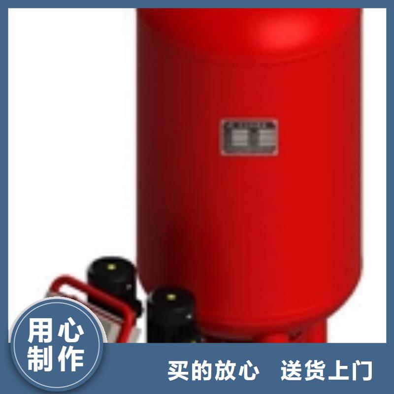 定壓補水裝置全程綜合水處理器批發供應