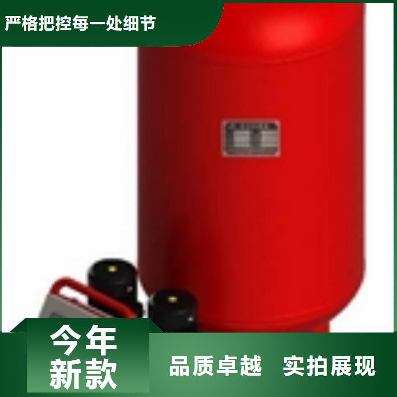 定壓補水裝置螺旋微泡除污器免費寄樣