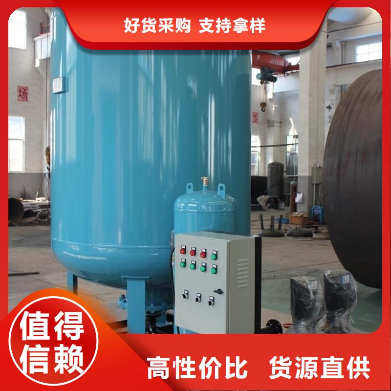 定壓補水裝置自清洗過濾器現(xiàn)貨充足量大優(yōu)惠