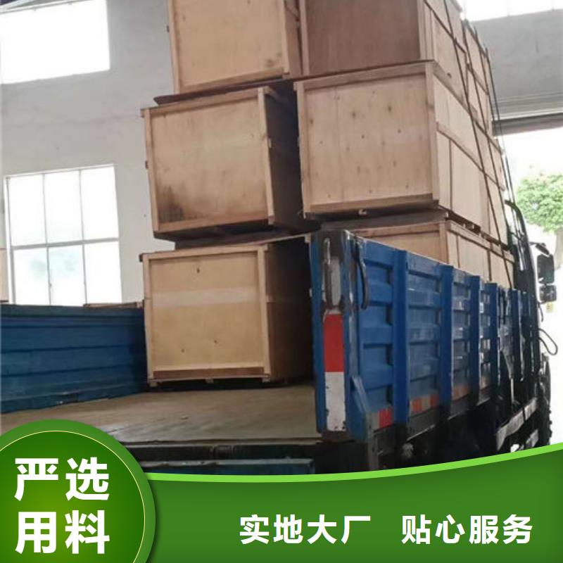 軟化水裝置【旁流水處理器】精心