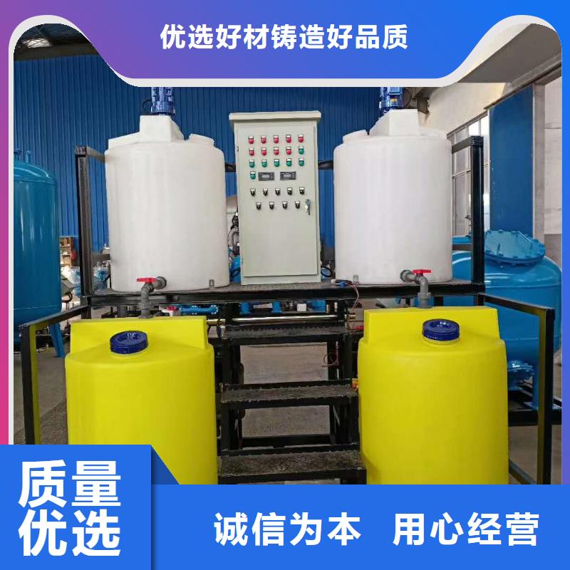 軟化水裝置自清洗過濾器一手貨源源頭廠家