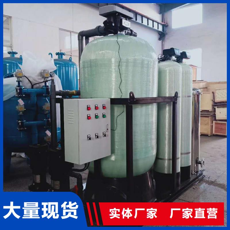 軟化水裝置冷凝器膠球自動清洗裝置源頭廠家供應