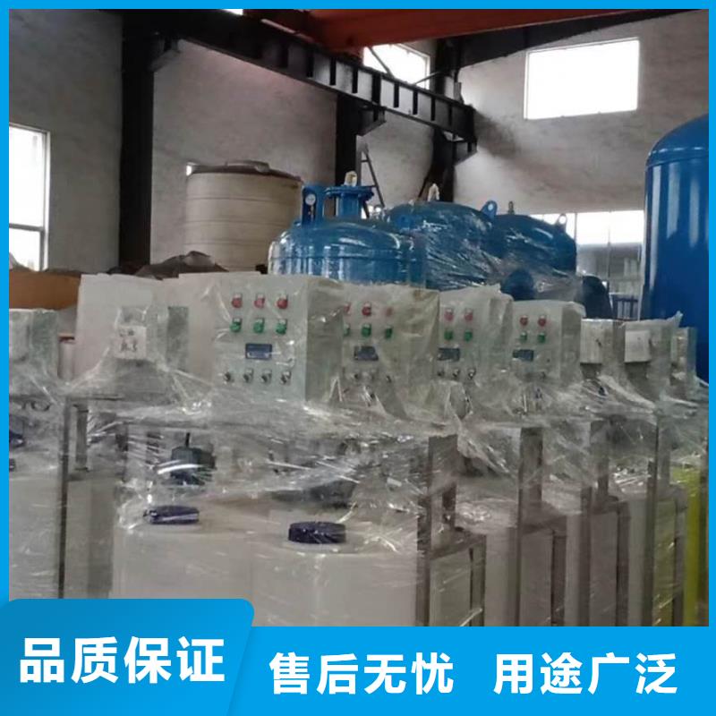 软化水装置全程综合水处理器品类齐全