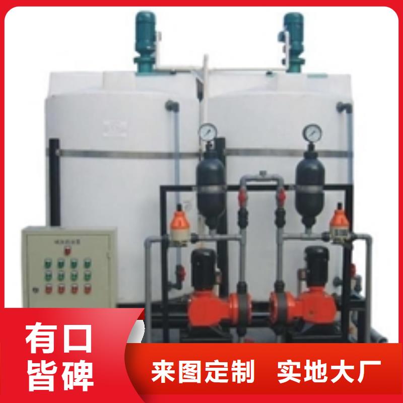 软化水装置定压补水装置低价货源