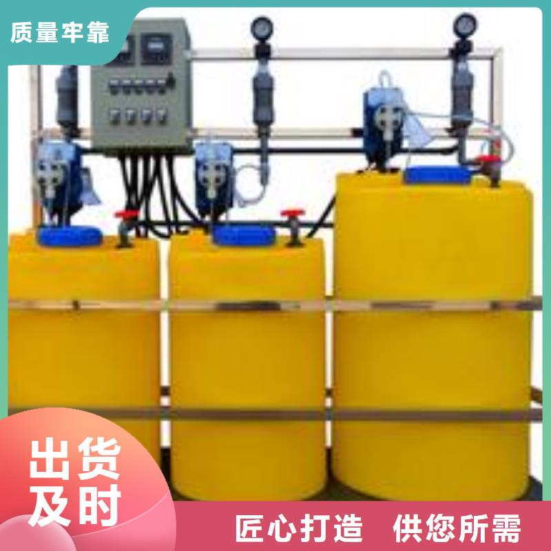 軟化水裝置旁流水處理器工廠自營