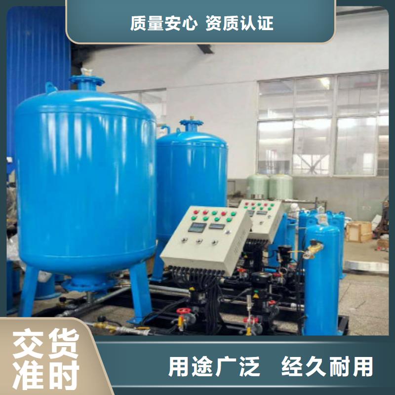 【分集水器螺旋微泡除污器诚信可靠】