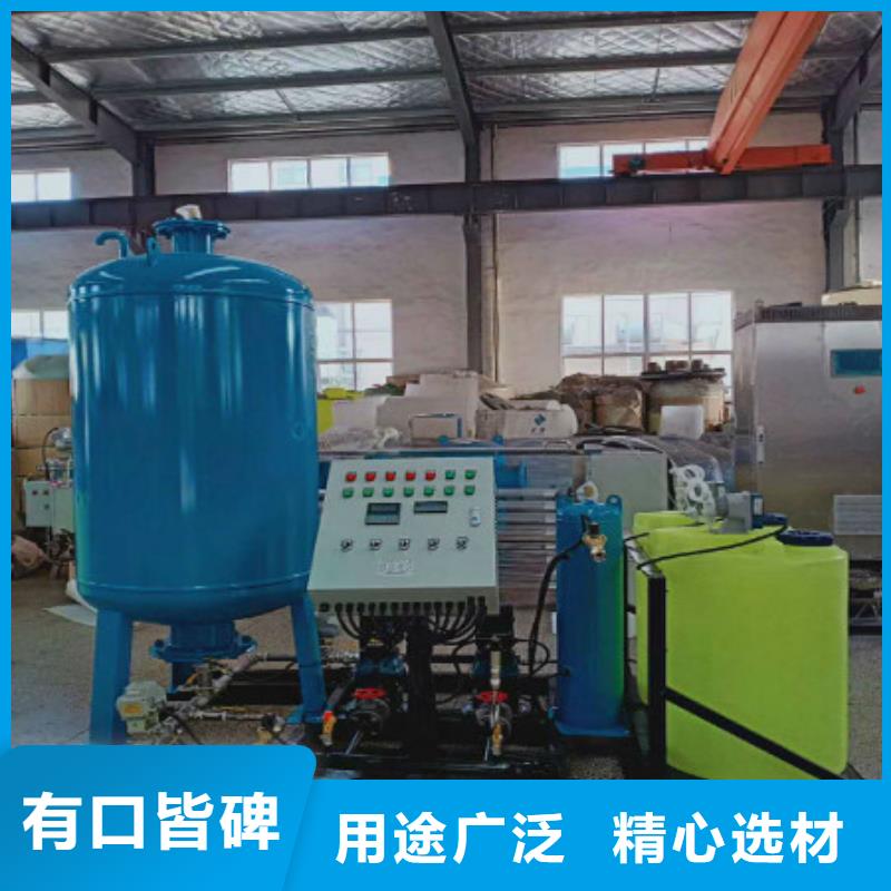 分集水器螺旋微泡除污器厂家拥有先进的设备