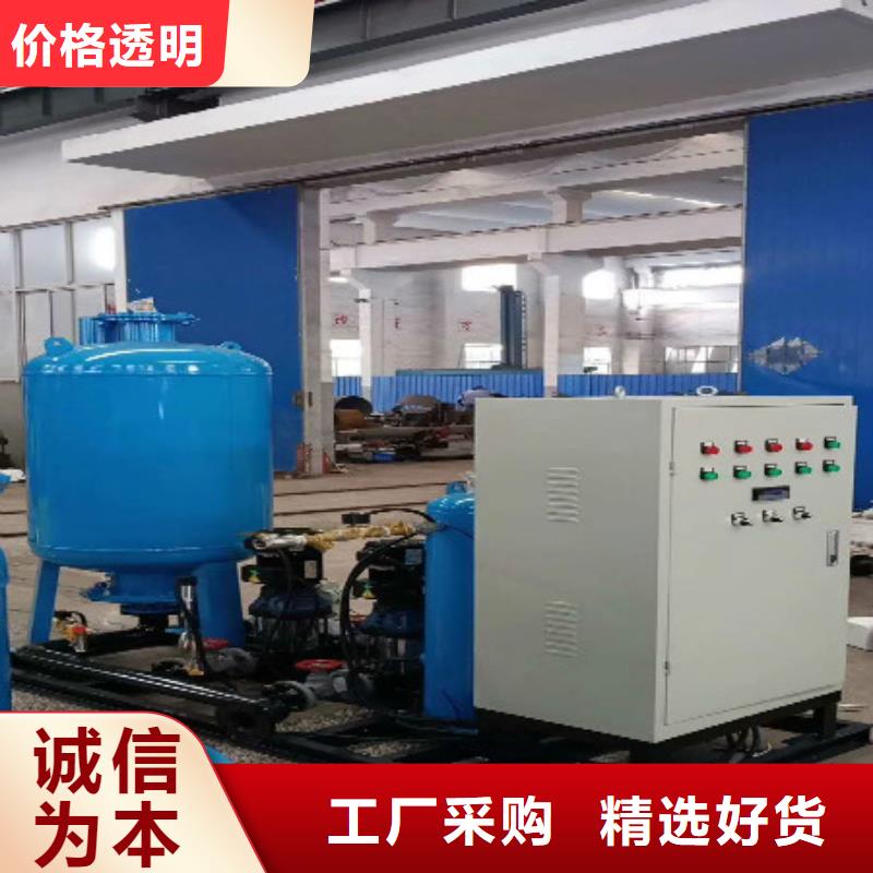 分集水器螺旋微泡除污器海量庫存