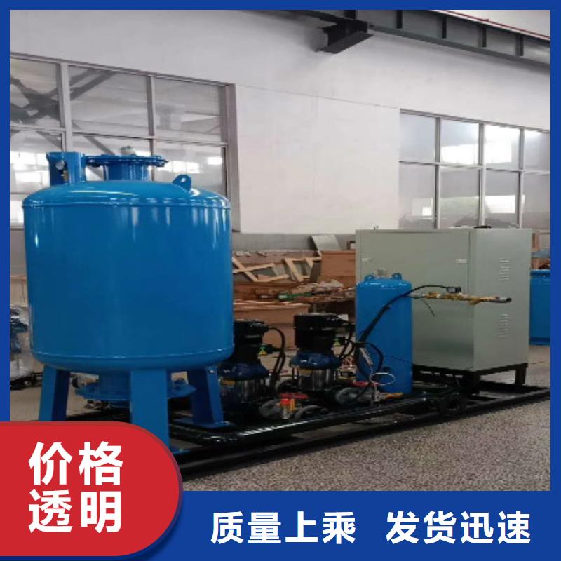 分集水器軟化水裝置當地貨源