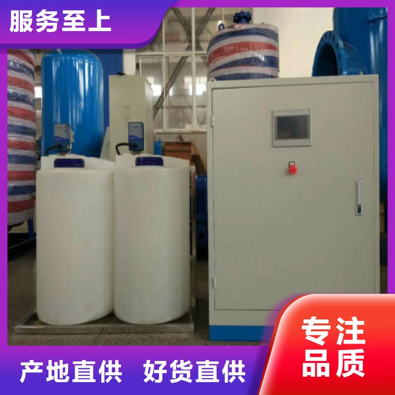 分集水器螺旋微泡除污器選擇大廠家省事省心