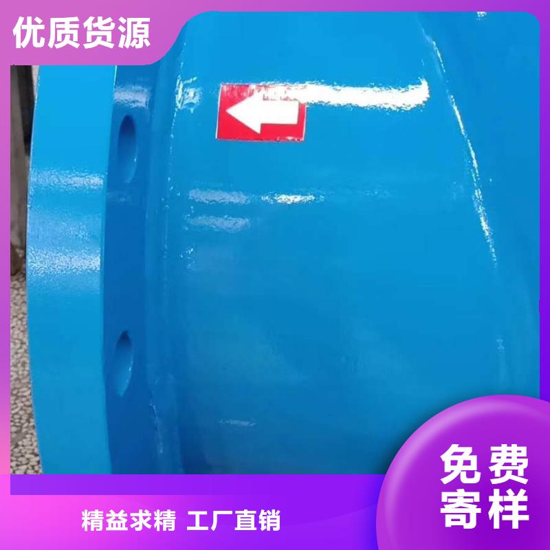 【分集水器_全程综合水处理器敢与同行比价格】