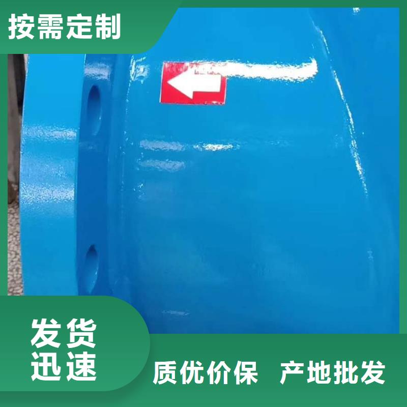 分集水器全程綜合水處理器常年出售