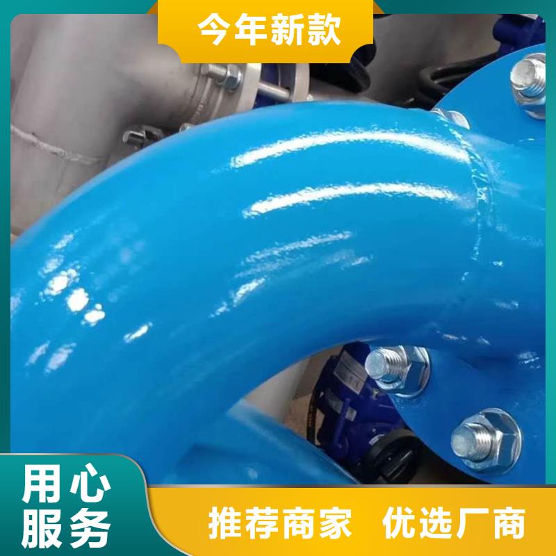 分集水器螺旋微泡除污器選擇大廠家省事省心