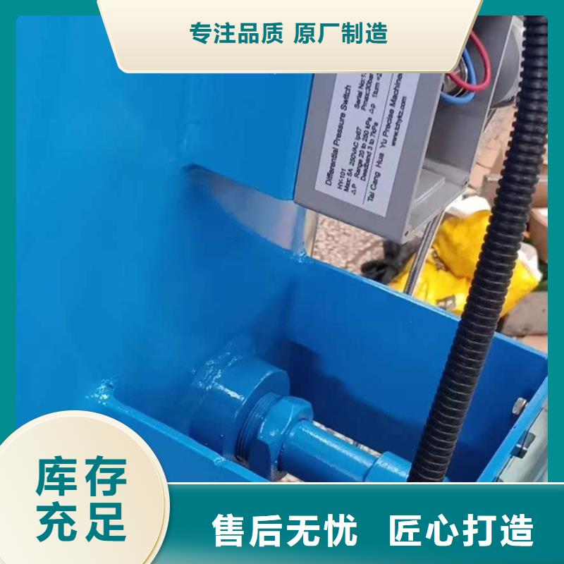 分集水器-軟化水裝置老客戶鐘愛