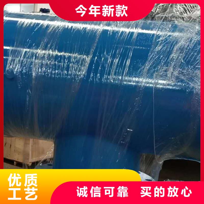 【分集水器_全程综合水处理器敢与同行比价格】