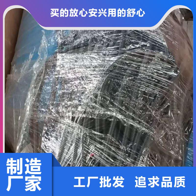 【分集水器】旁流水处理器海量库存