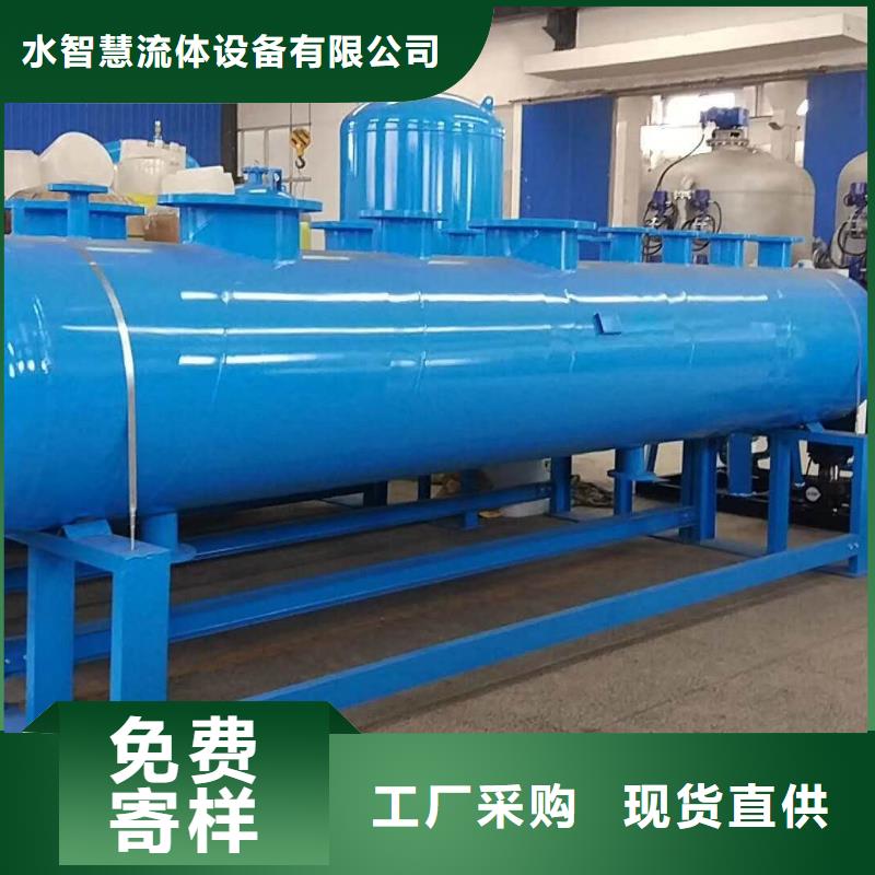 分集水器螺旋微泡除污器海量庫存