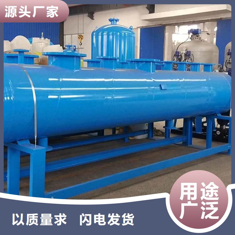 【分集水器】冷凝器胶球自动清洗装置厂家直销规格多样