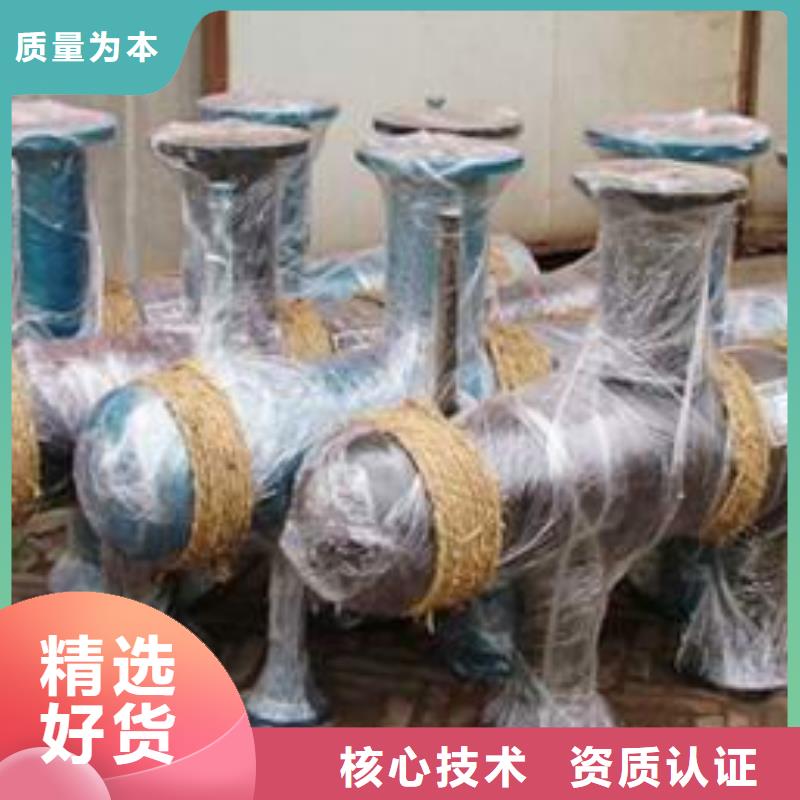 【分集水器】螺旋微泡除污器极速发货