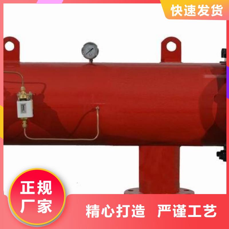 自清洗过滤器旁流水处理器品牌专营