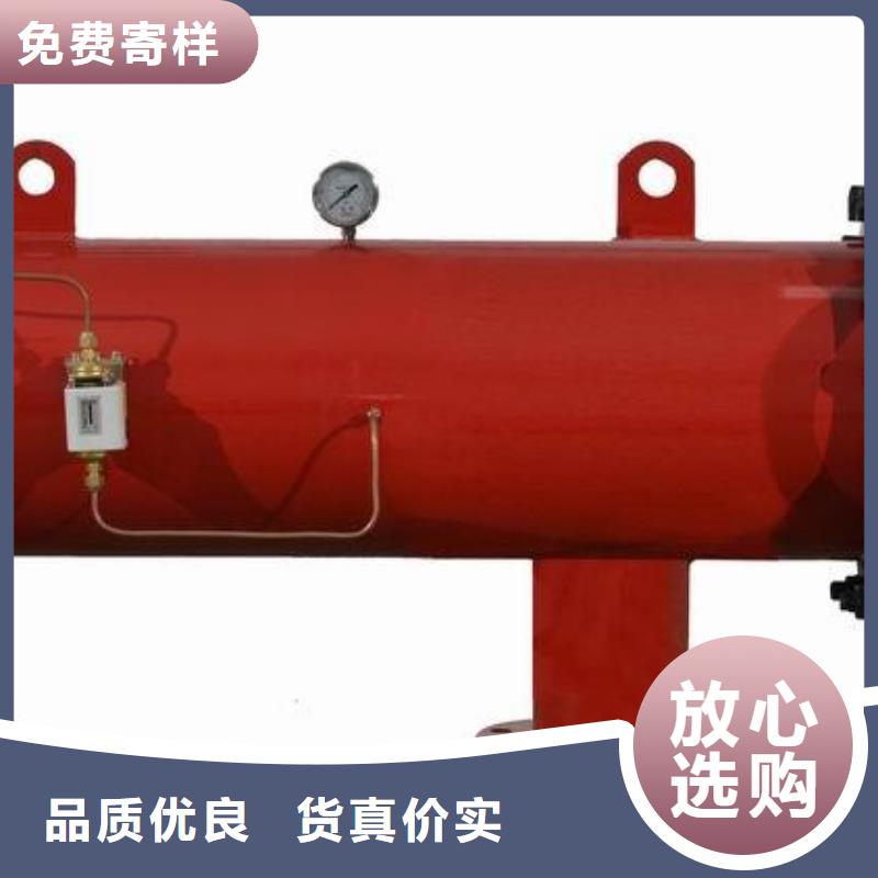 【自清洗过滤器】螺旋微泡除污器高品质诚信厂家