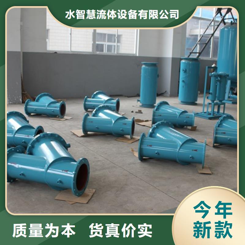 自清洗過(guò)濾器旁流水處理器種類(lèi)豐富