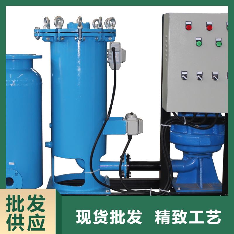 【冷凝器膠球清洗裝置自清洗過濾器貨源穩定】