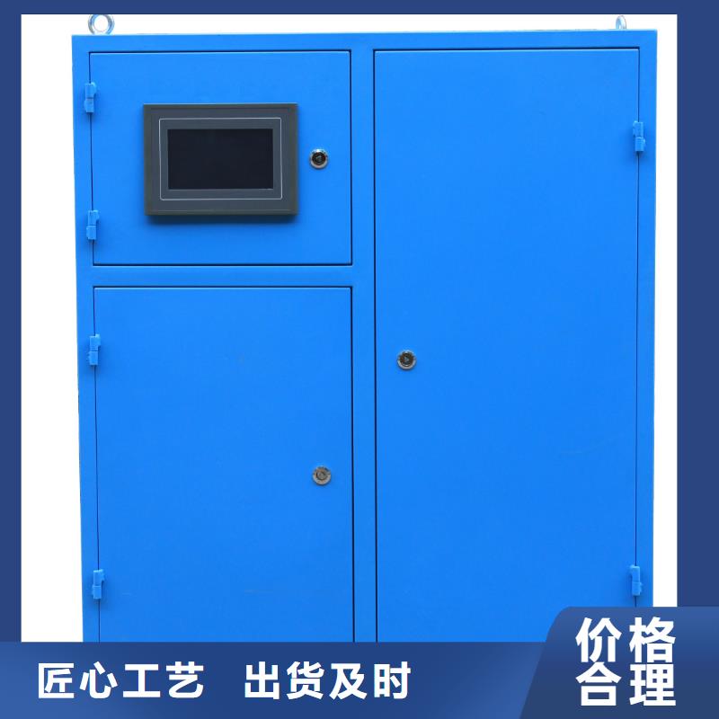 冷凝器膠球清洗裝置-自清洗過濾器客戶好評