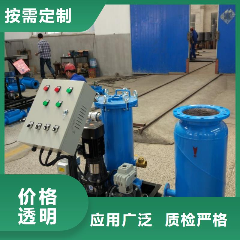 冷凝器膠球清洗裝置_凝結水回收裝置服務周到